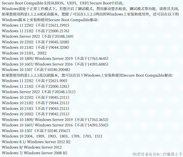 Mastercam_Virtural_Key_Installer